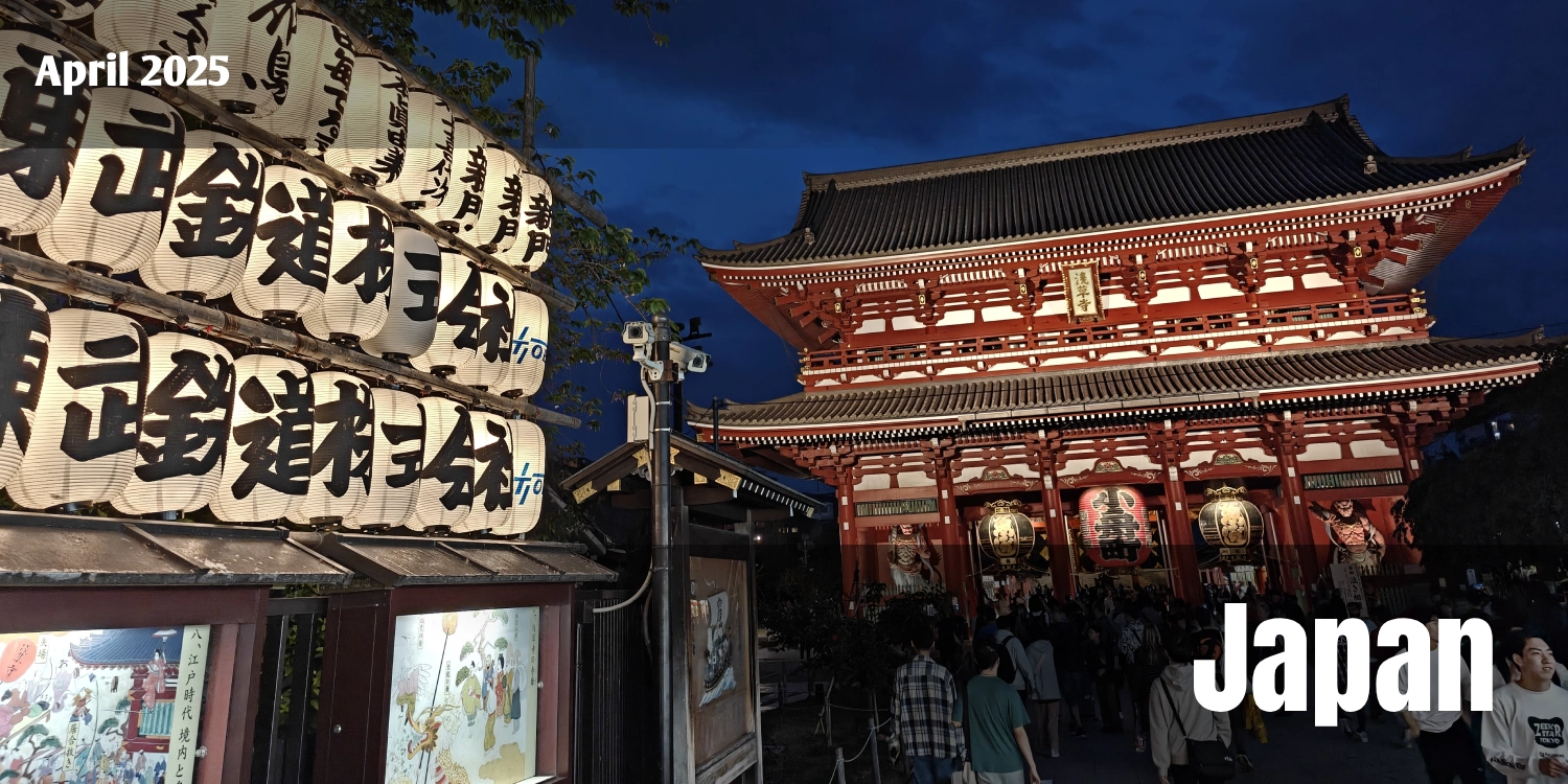 Cover Image for Japan