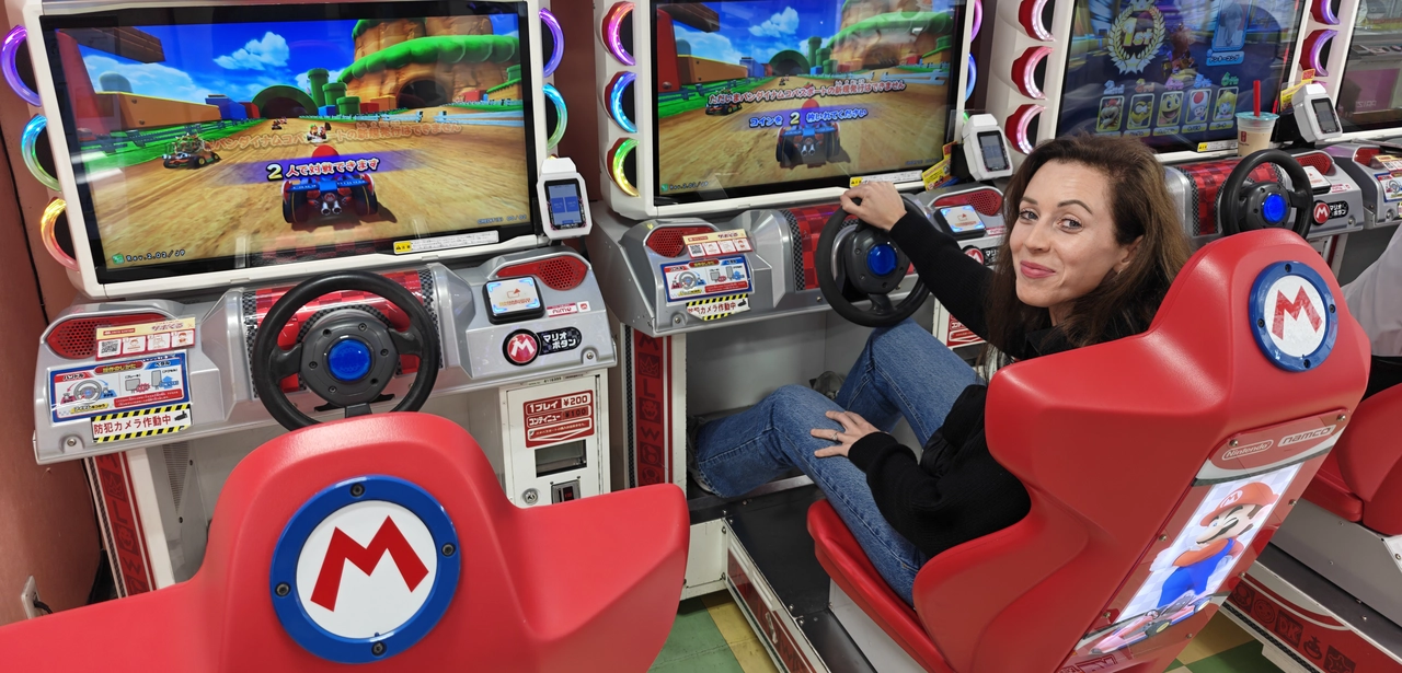 Game Centre