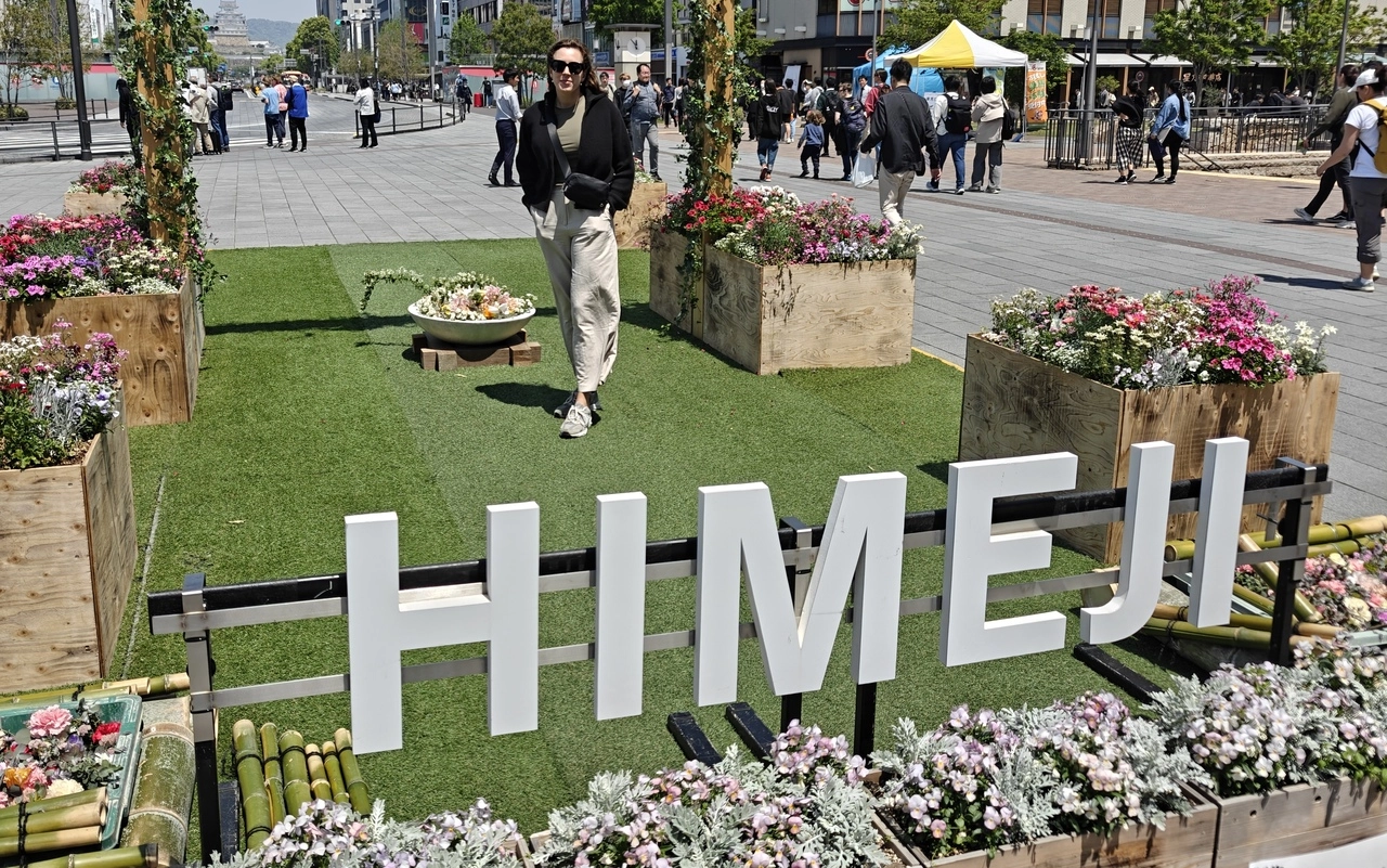 Himeji