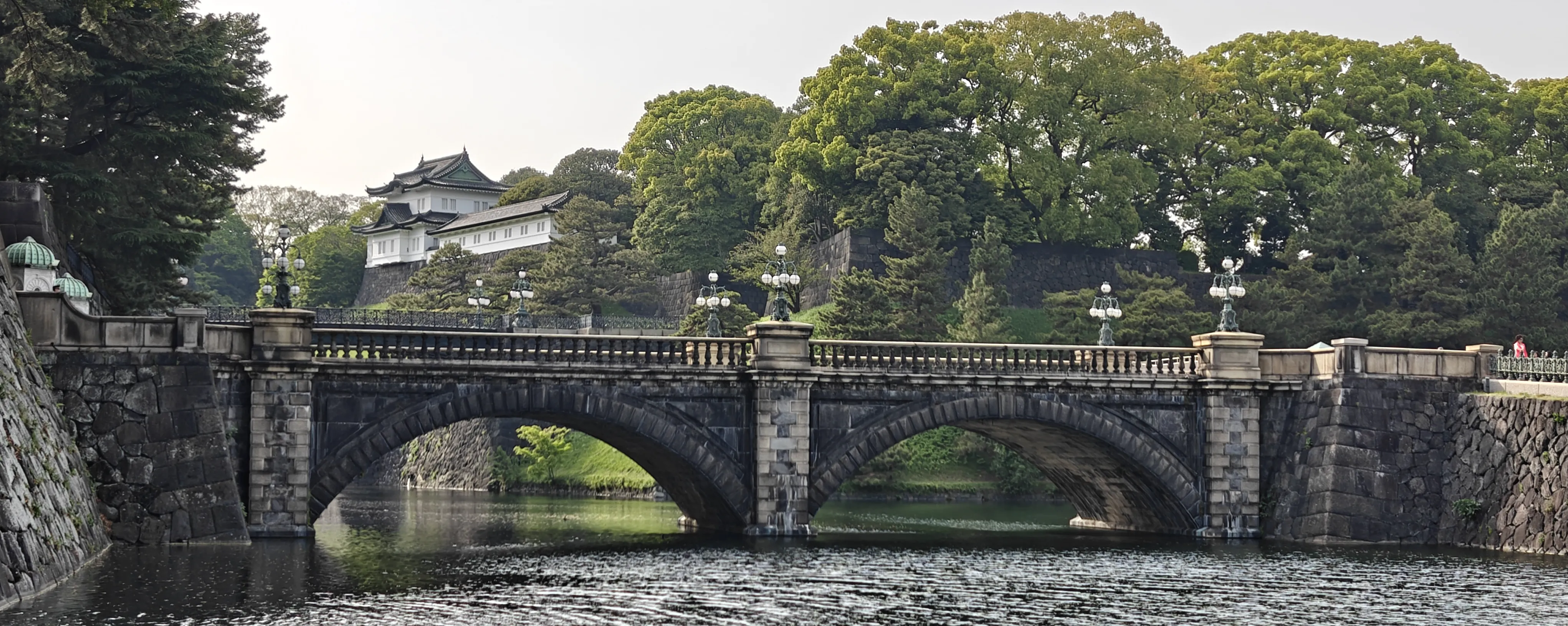 Imperial Palace