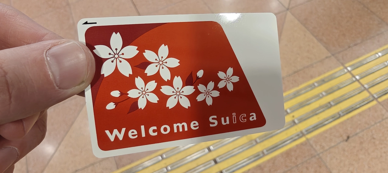 Suica Card