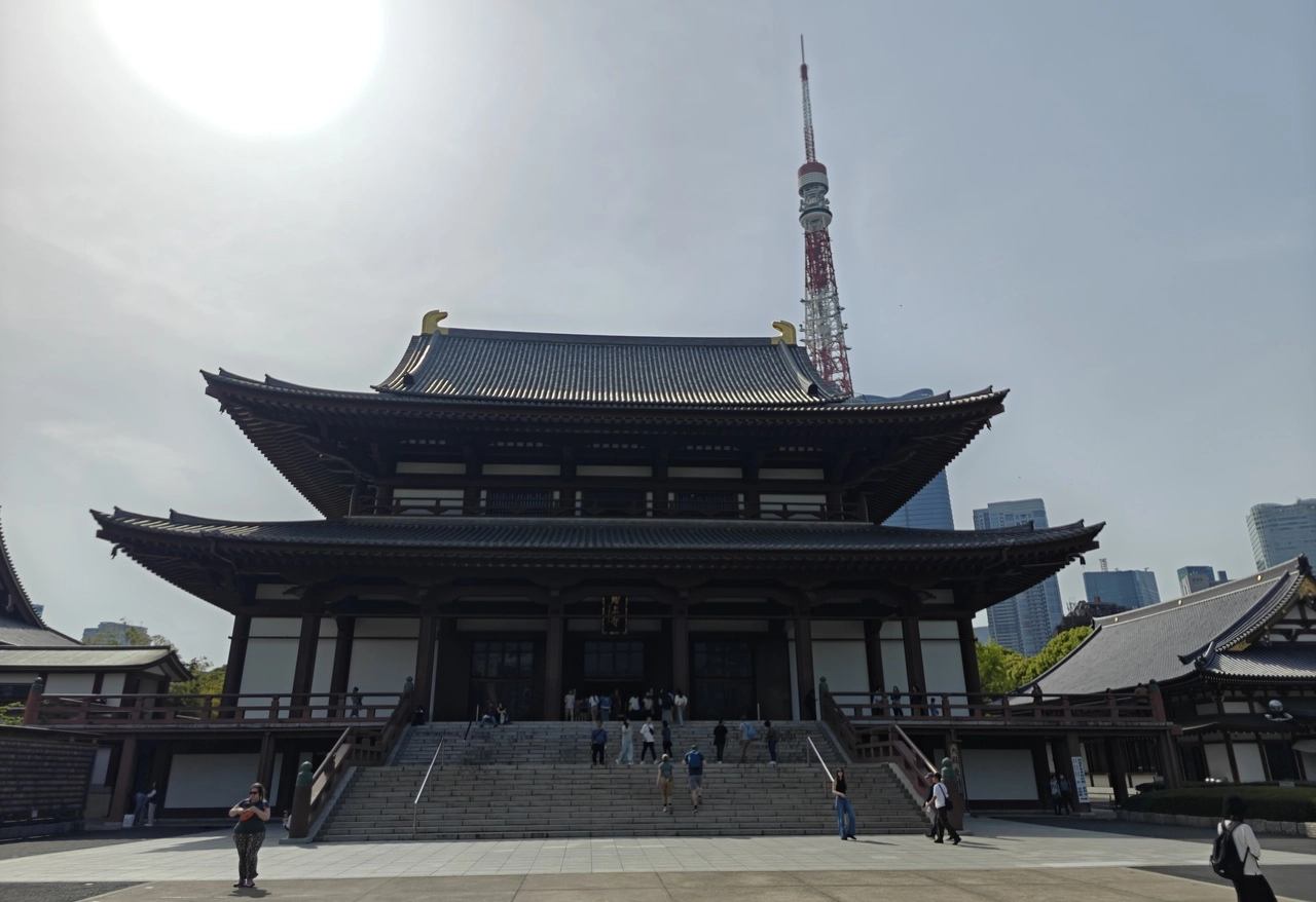 Zojo-ji